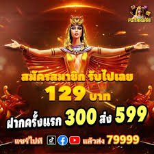 fb666